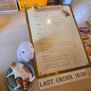 미깡창고감귤밭 리뷰 사진