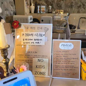 미깡창고감귤밭 리뷰 사진