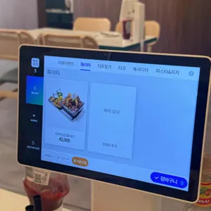 타쿠즈 리뷰 사진