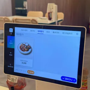 타쿠즈 리뷰 사진