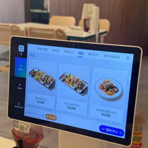 타쿠즈 리뷰 사진