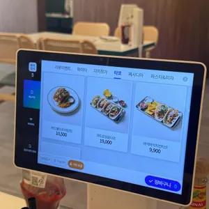 타쿠즈 리뷰 사진