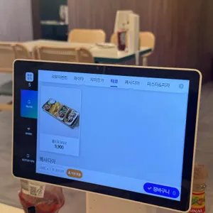 타쿠즈 리뷰 사진