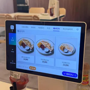 타쿠즈 리뷰 사진