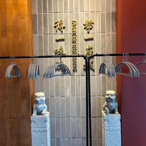 팔복 리뷰 사진