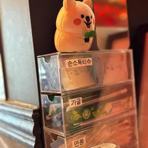 팔복 리뷰 사진