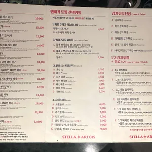 자코비버거 리뷰 사진