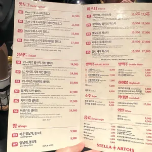 자코비버거 리뷰 사진