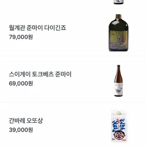 움마 리뷰 사진