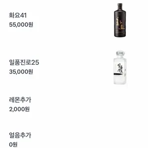 움마 리뷰 사진