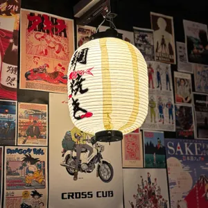 움마 리뷰 사진