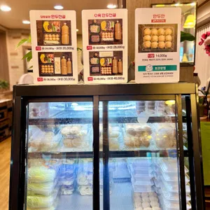 만두전빵 리뷰 사진