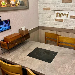 만두전빵 리뷰 사진