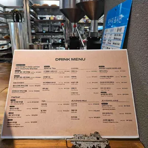 제주당 리뷰 사진