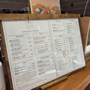 플로티나 리뷰 사진