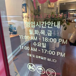 졸리굿 리뷰 사진