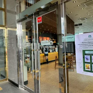 스타벅스 대표 사진