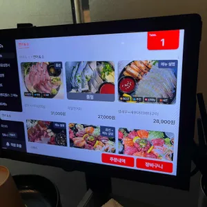 꿈연 리뷰 사진