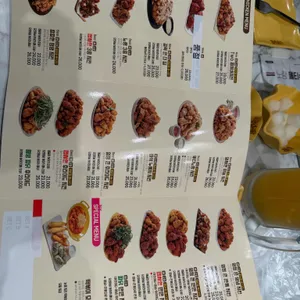 노랑통닭 리뷰 사진