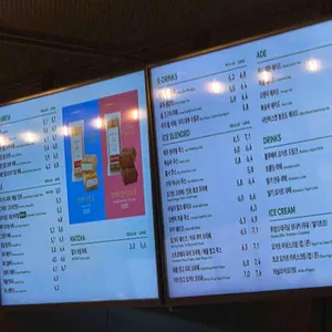 투썸플레이스 리뷰 사진