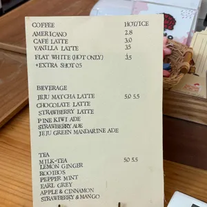 7월27일 리뷰 사진