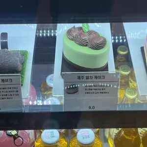 카페쁘라제르 리뷰 사진