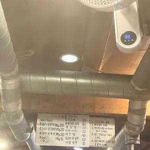 저팔계 깡통연탄구이 대표 사진