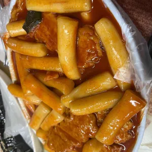 방촌시장떡볶이 사진