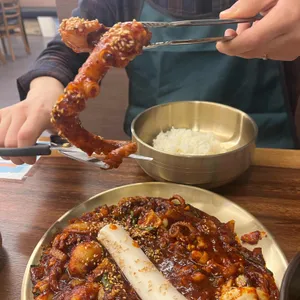 불끈낙지 사진 1