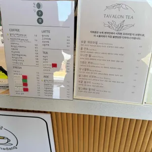 월하당 리뷰 사진