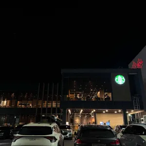 스타벅스 리뷰 사진