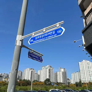 성미옥 리뷰 사진