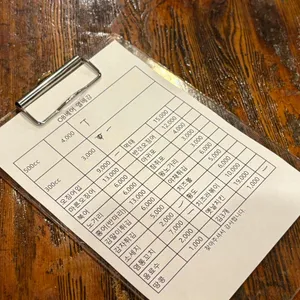 엘베강 리뷰 사진