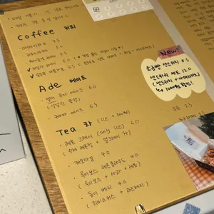 하프베이크드 리뷰 사진