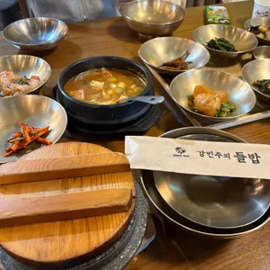 강민주의 들밥 사진