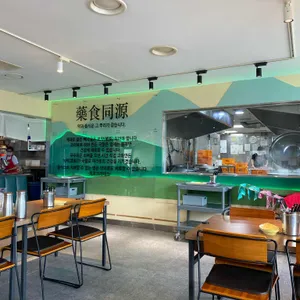 푸주옥 리뷰 사진