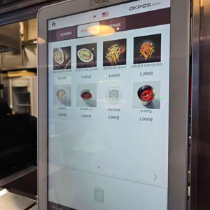 어썸버거 리뷰 사진