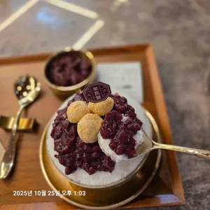 양와당 대표 사진