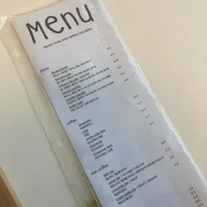 이혜와 서울 리뷰 사진