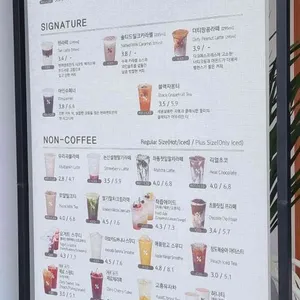 텐퍼센트커피 리뷰 사진