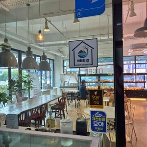 부성당 리뷰 사진