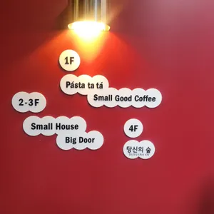 pasta ta ta 리뷰 사진