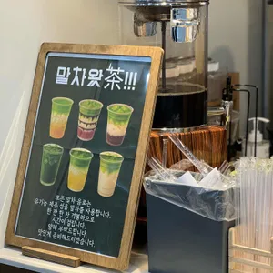 차수시간 리뷰 사진