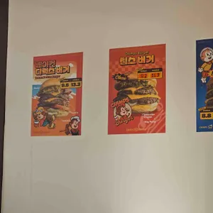 침스버거 리뷰 사진