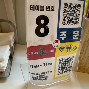 순라길 예카페 비비 리뷰 사진