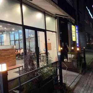 짱그미김밥 사진 1