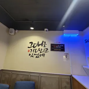 설빙 리뷰 사진