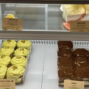 목음당 리뷰 사진