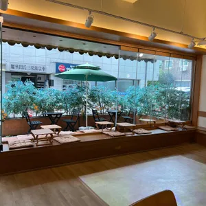 목음당 리뷰 사진