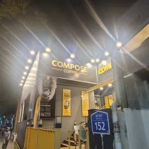 컴포즈커피 리뷰 사진